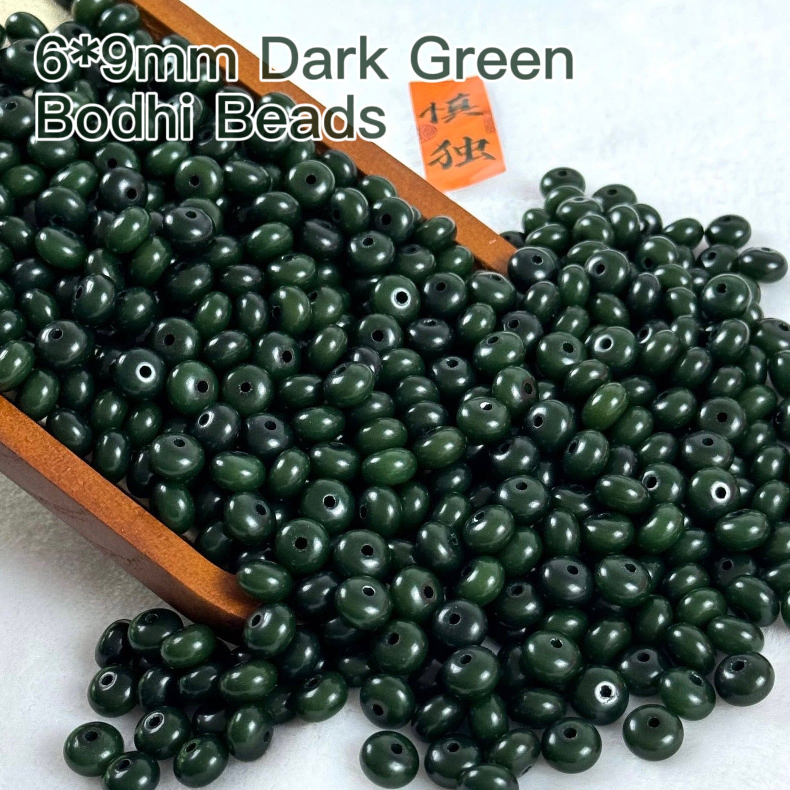 【New】Donut Bodhi Bead