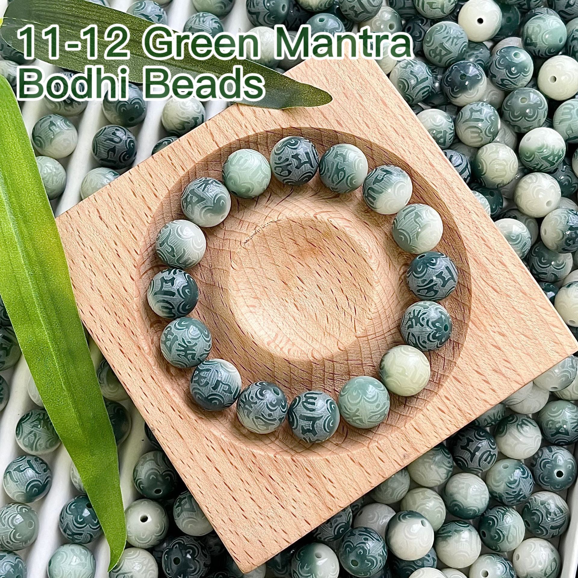 【New】11-12mm Bodhi Mantra Bead