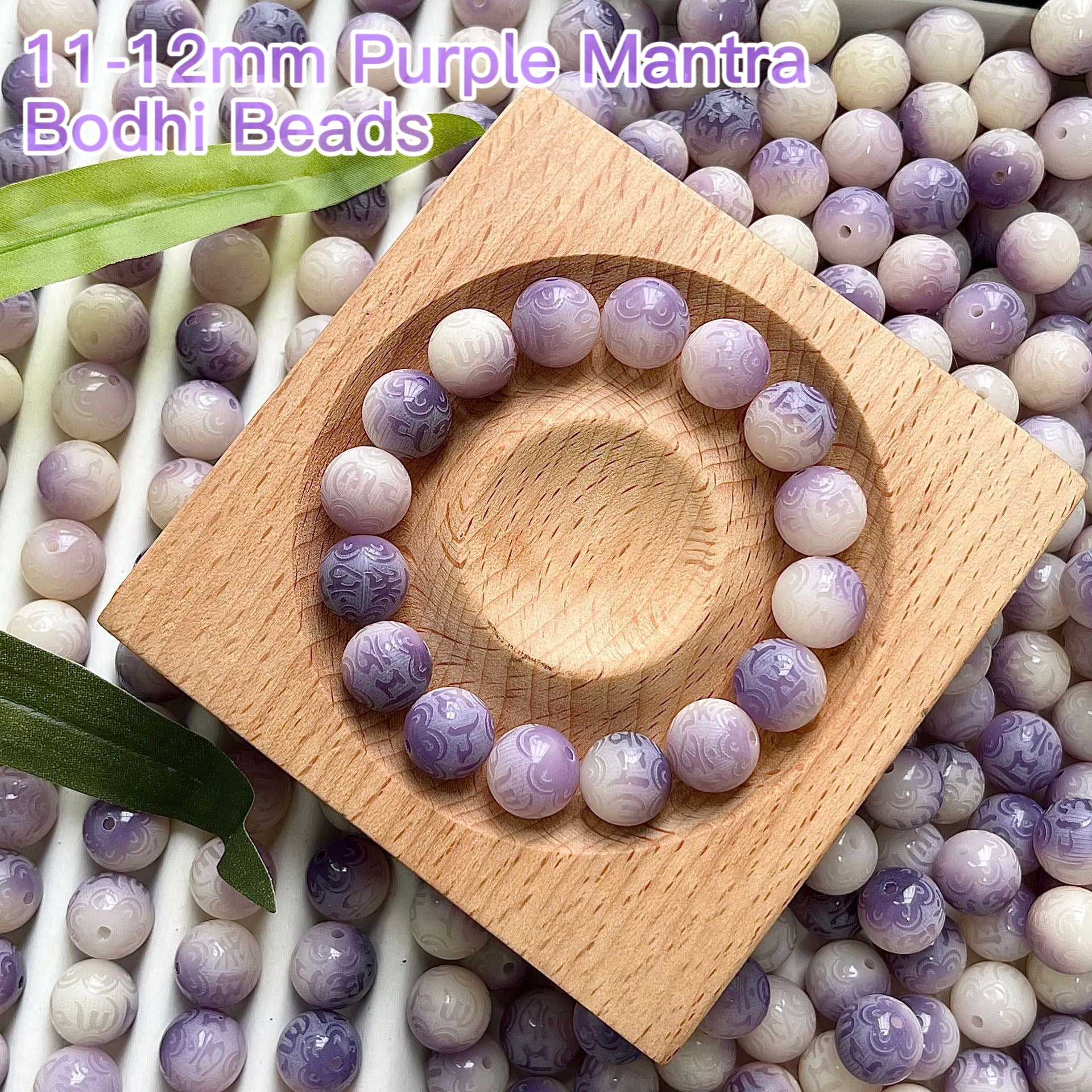 【New】11-12mm Bodhi Mantra Bead