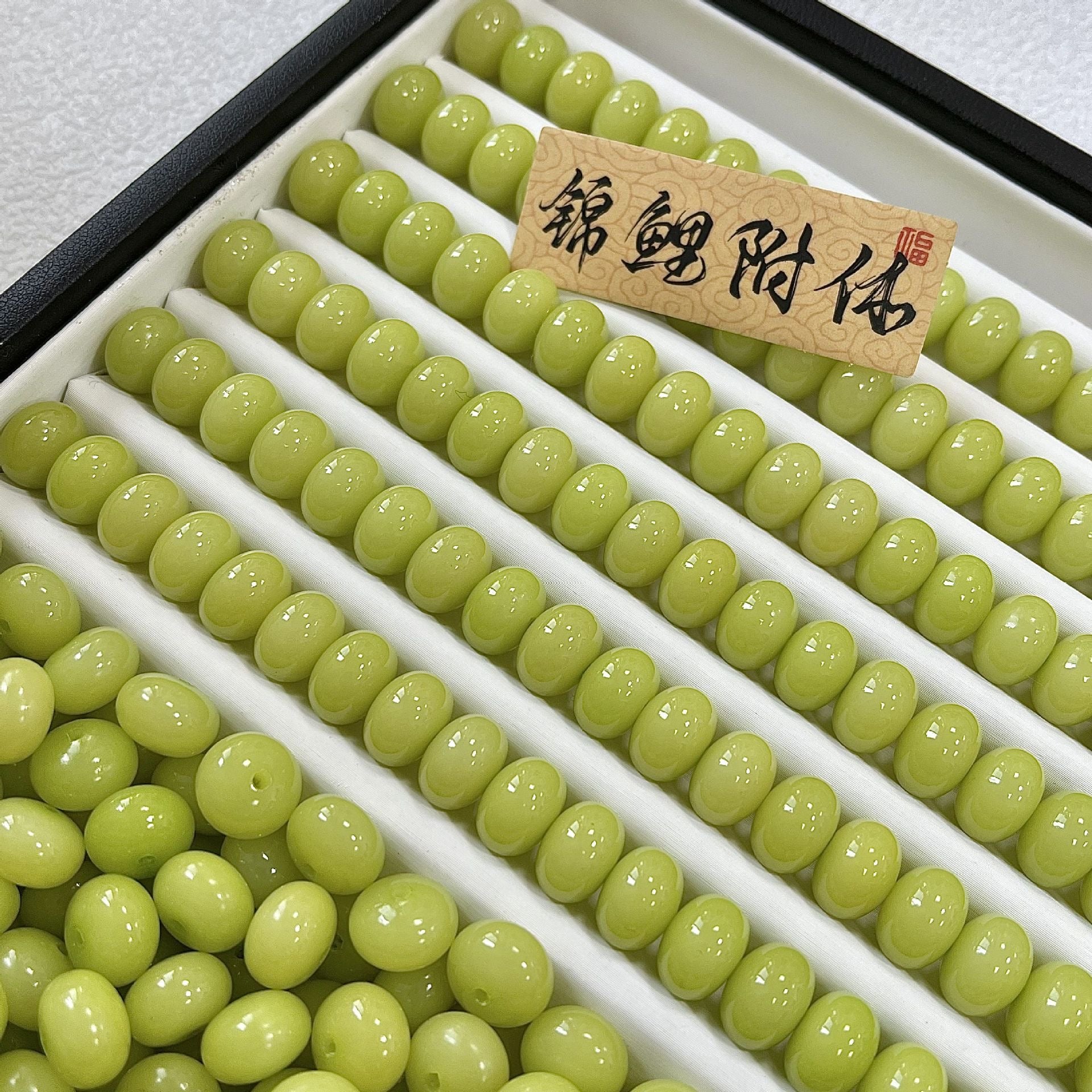 【New】Donut Bodhi Bead