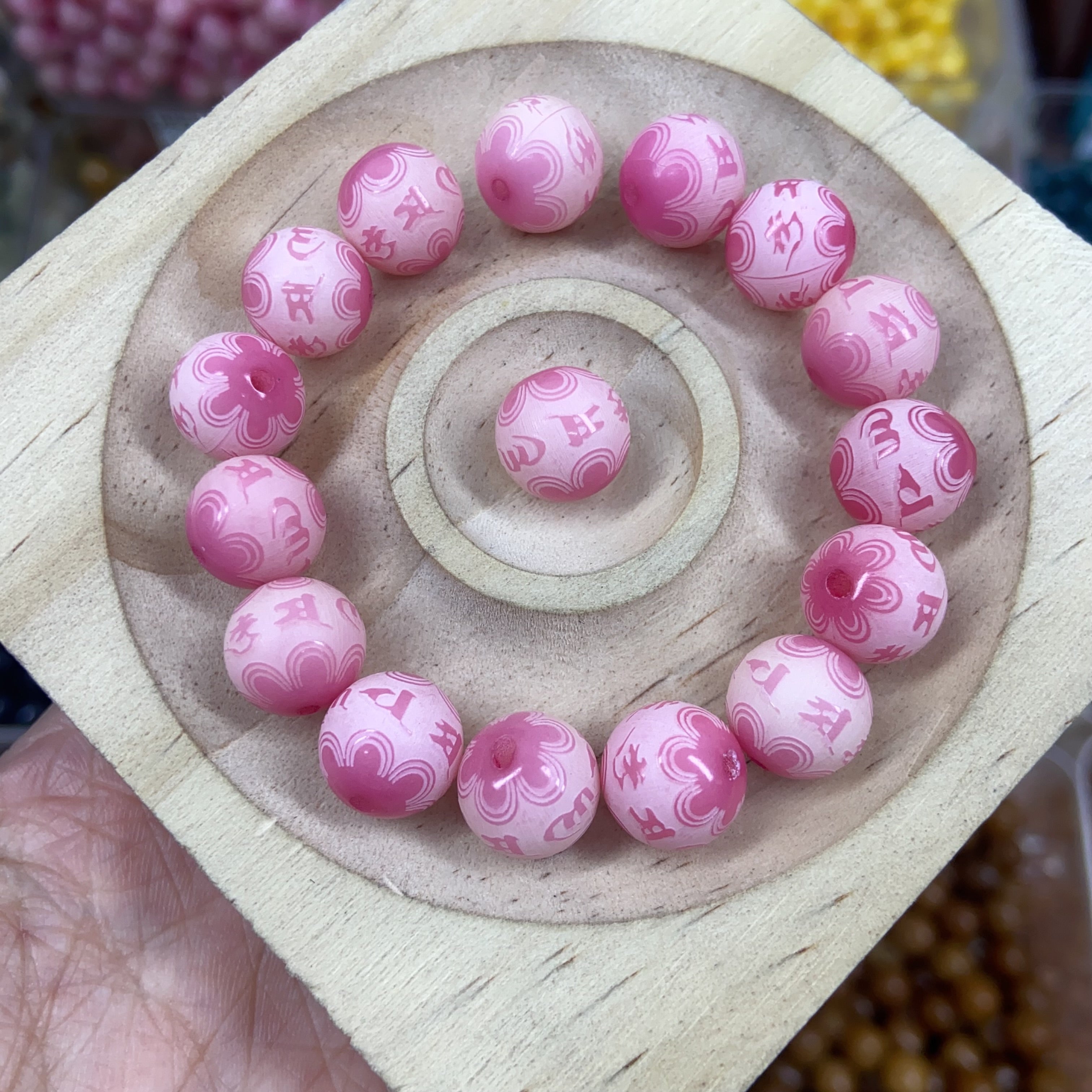 【New】11-12mm Bodhi Mantra Bead