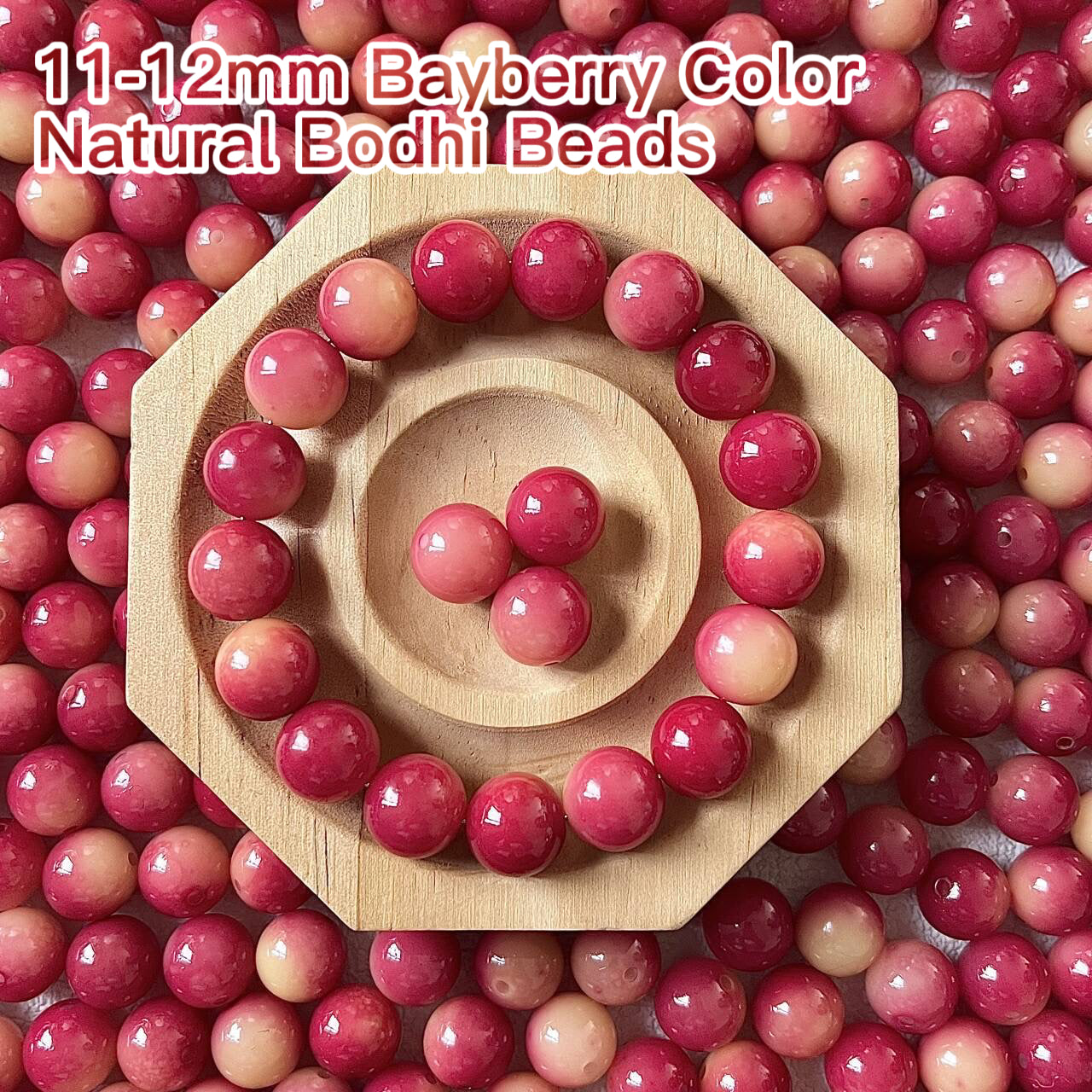 【New】11-12mm Round Bodhi Bead