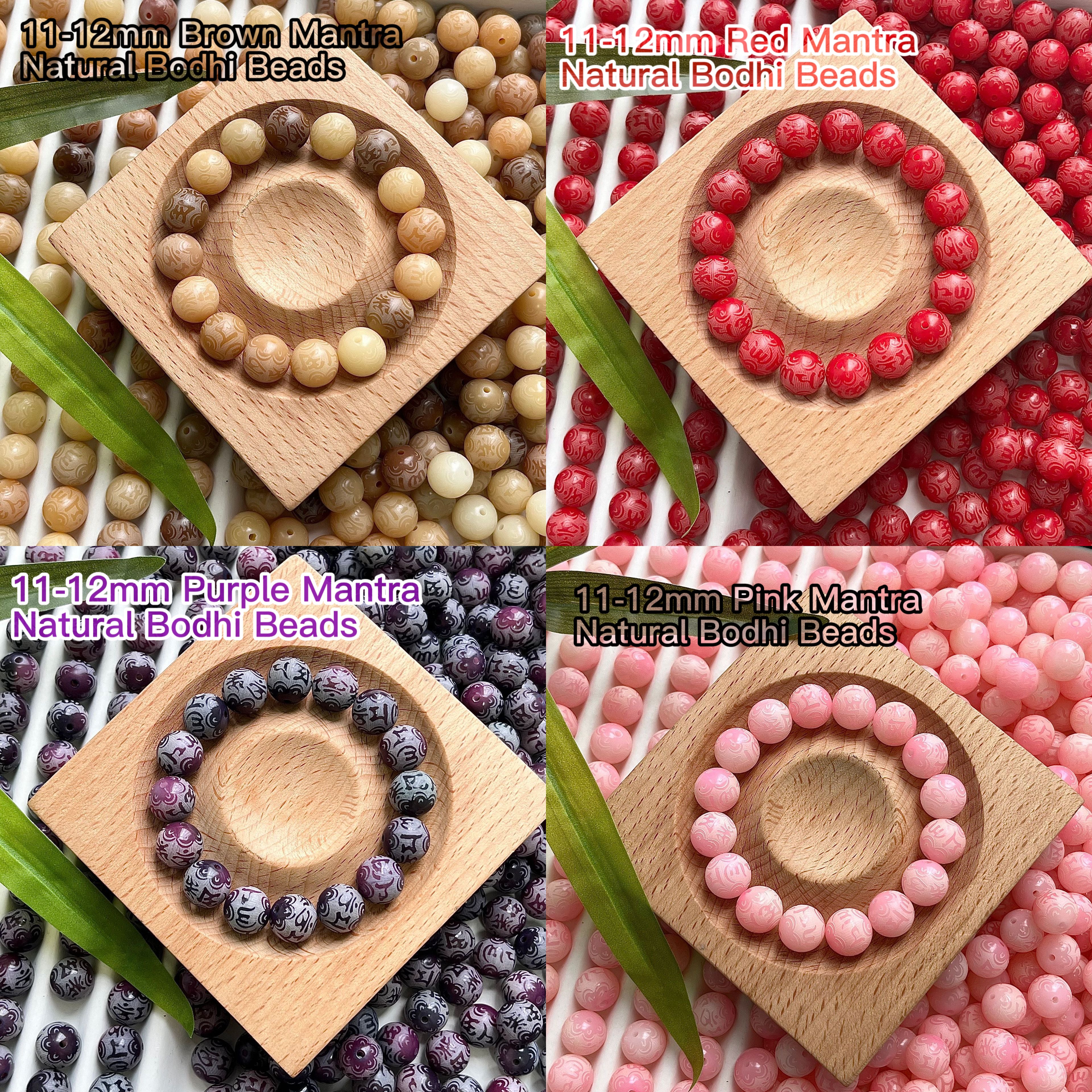 【New】11-12mm Bodhi Mantra Bead