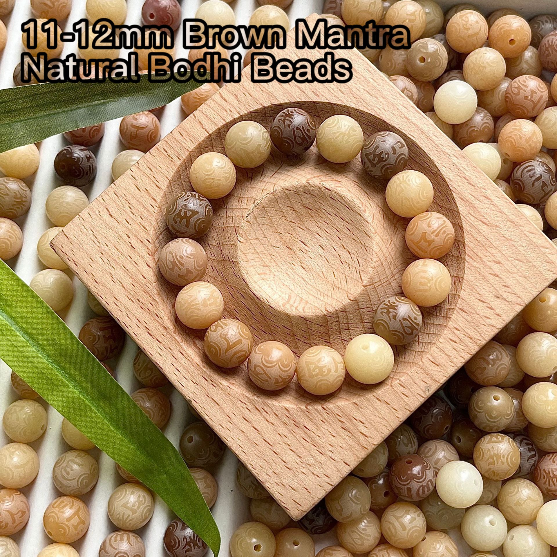 【New】11-12mm Bodhi Mantra Bead