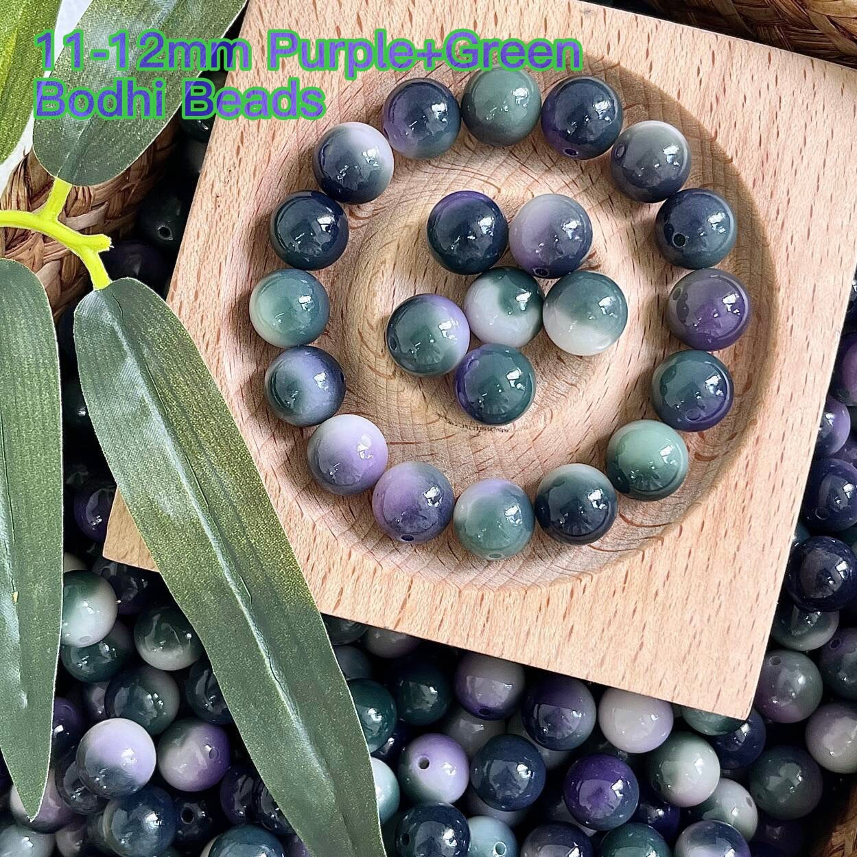 【New】11-12mm Round Bodhi Bead