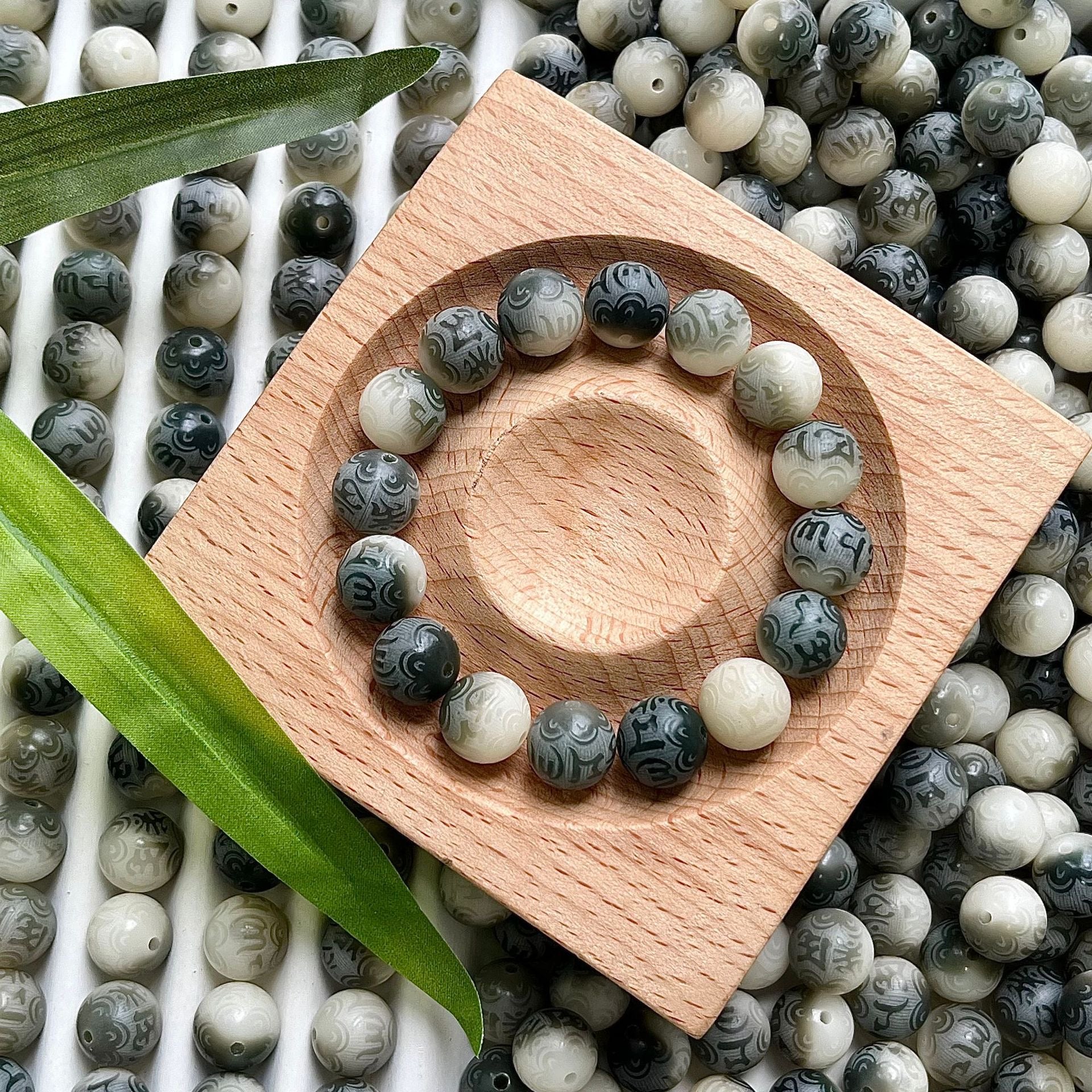 【New】11-12mm Bodhi Mantra Bead