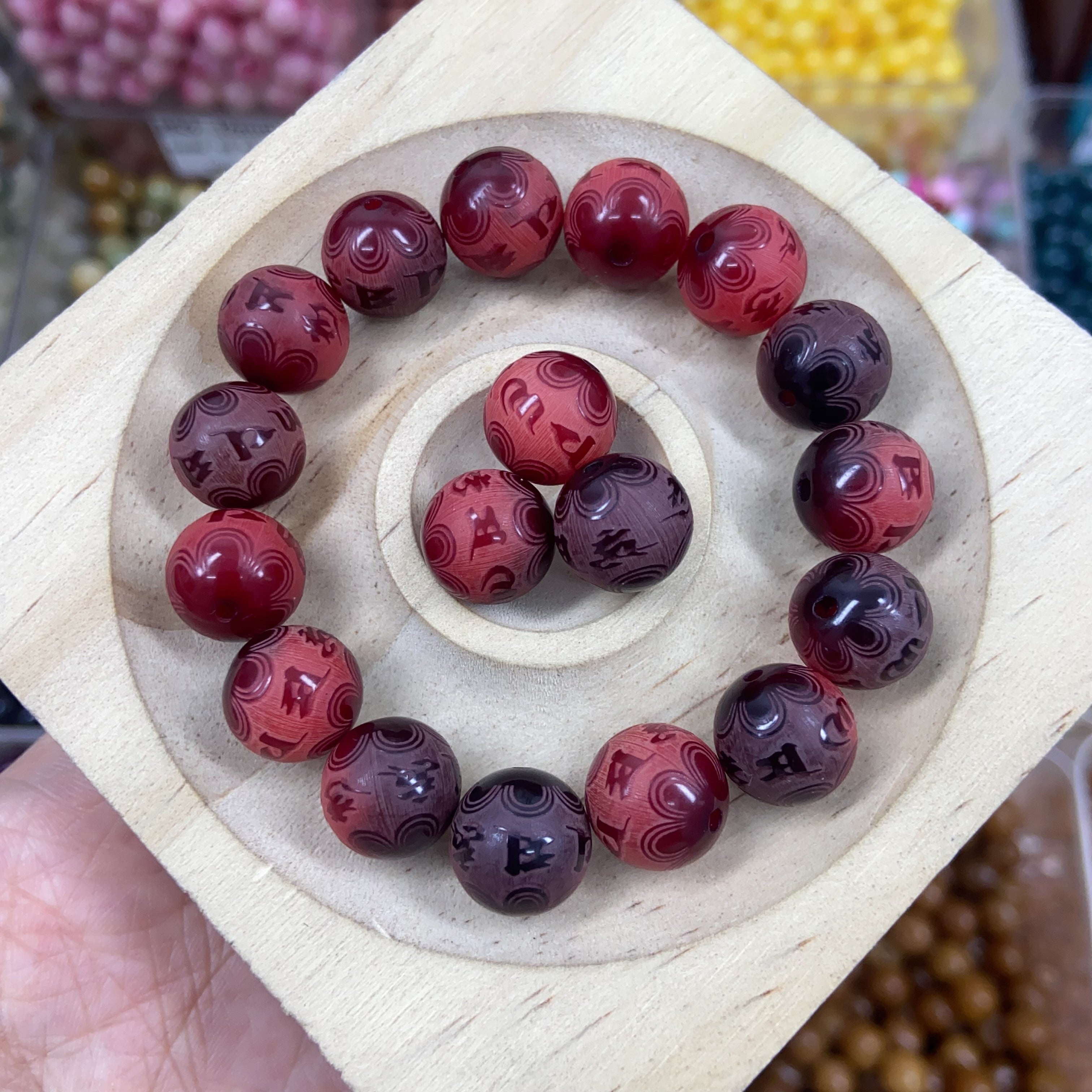 【New】11-12mm Bodhi Mantra Bead