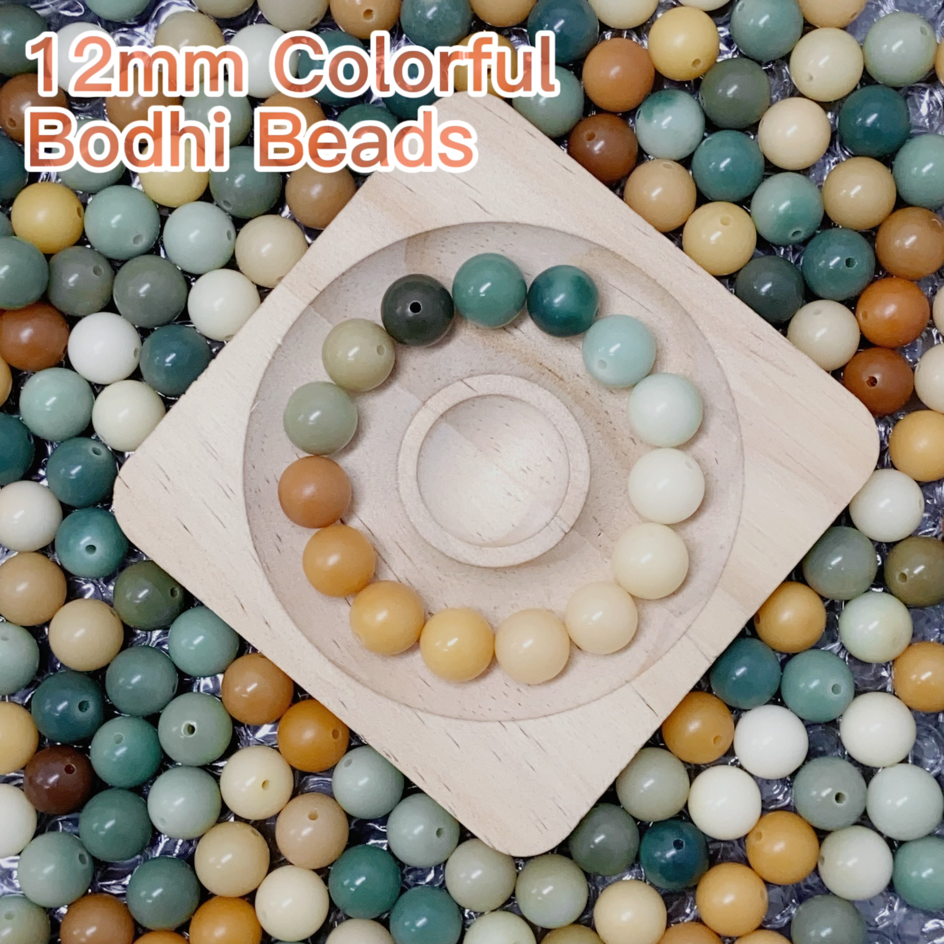【New】11-12mm Round Bodhi Bead