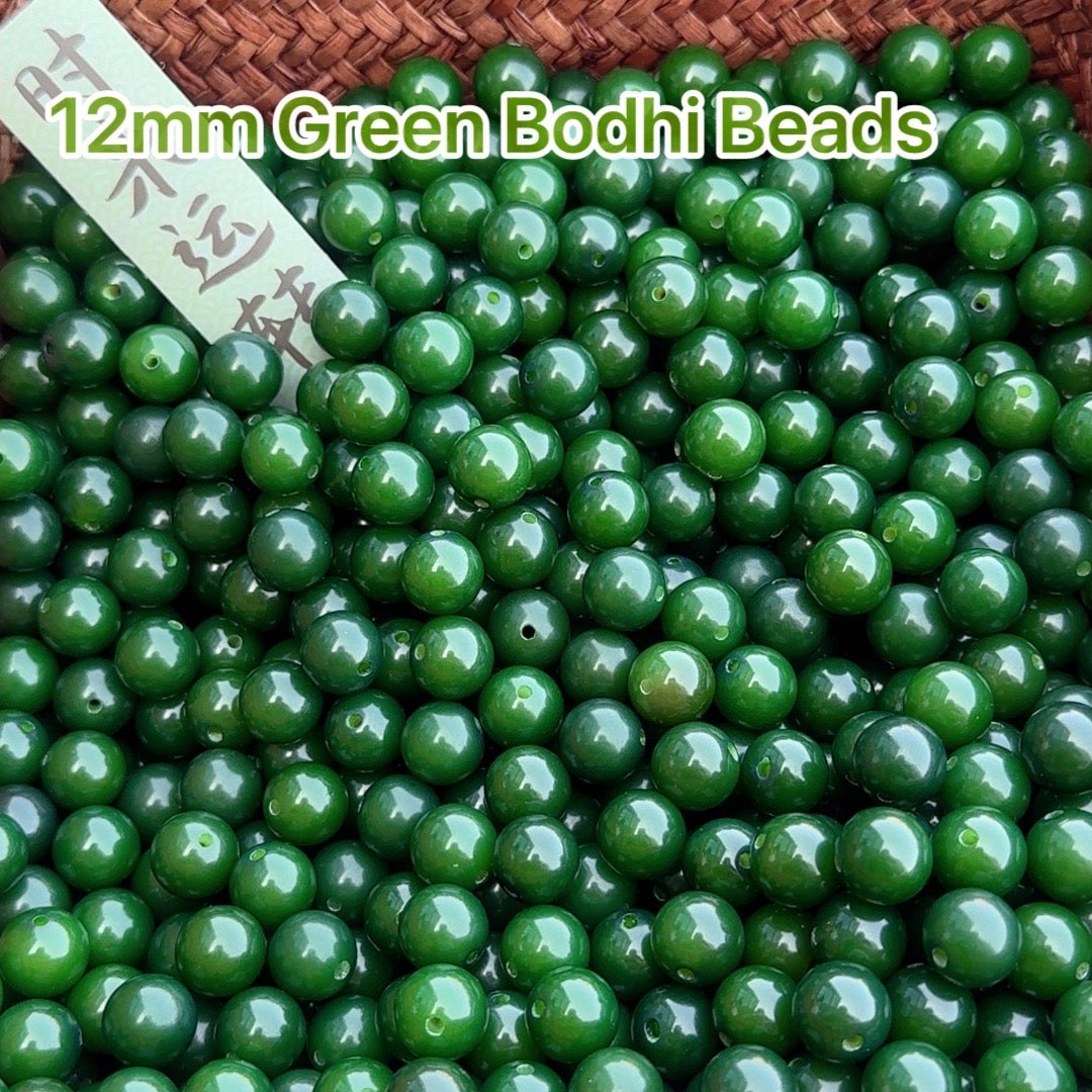 【New】11-12mm Round Bodhi Bead