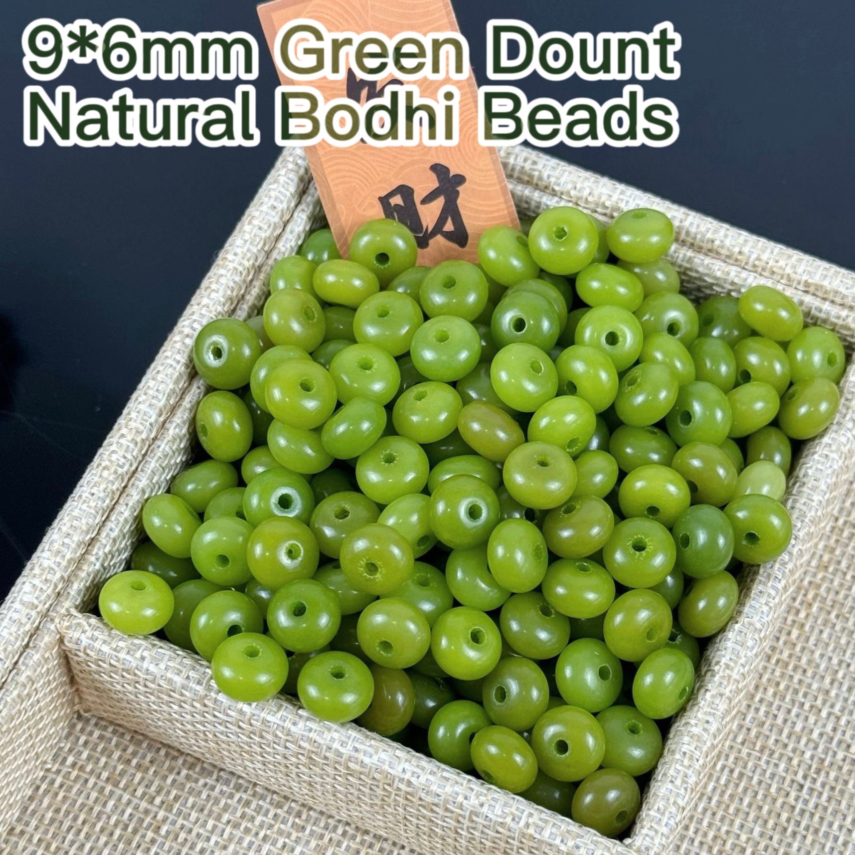 【New】Donut Bodhi Bead