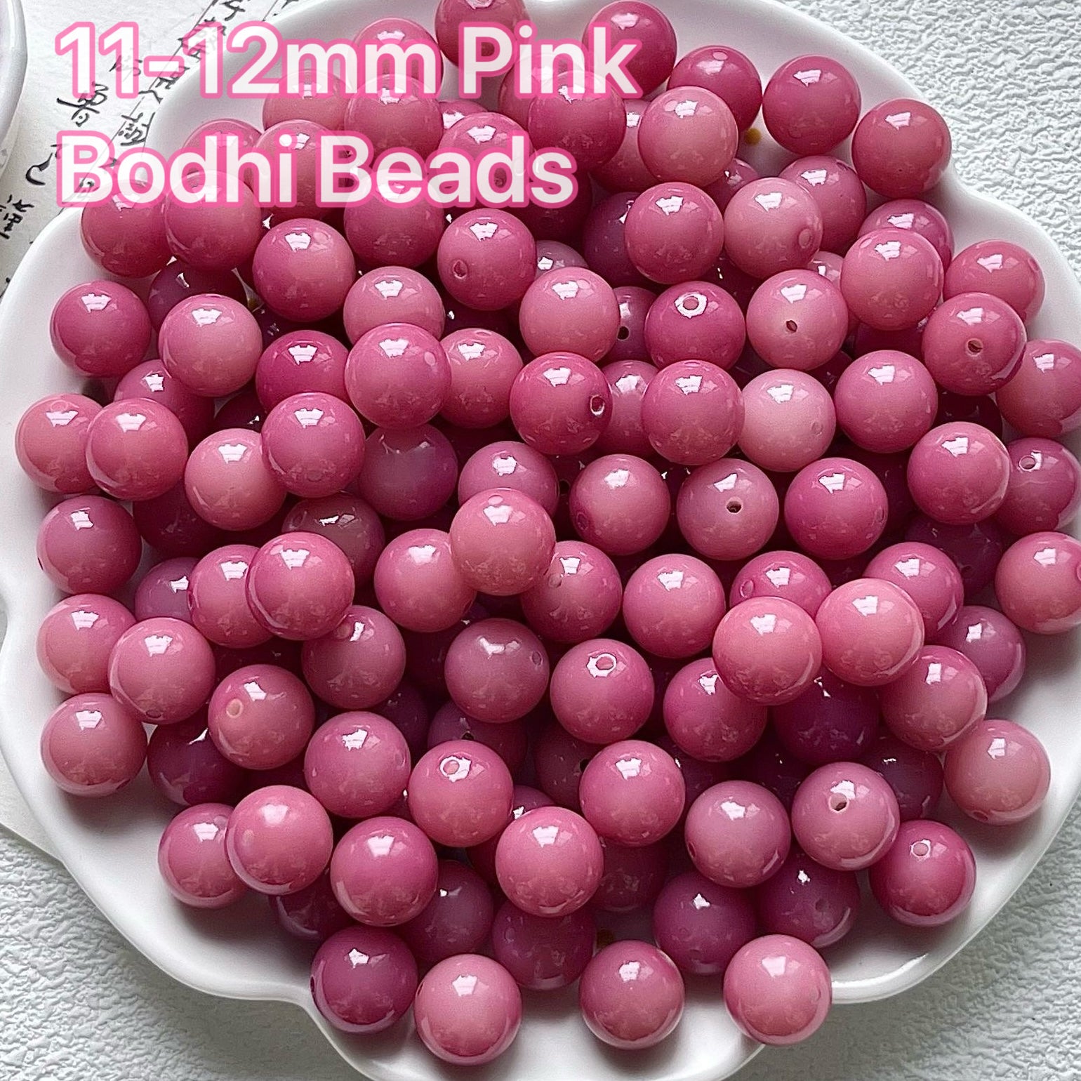 【New】11-12mm Round Bodhi Bead