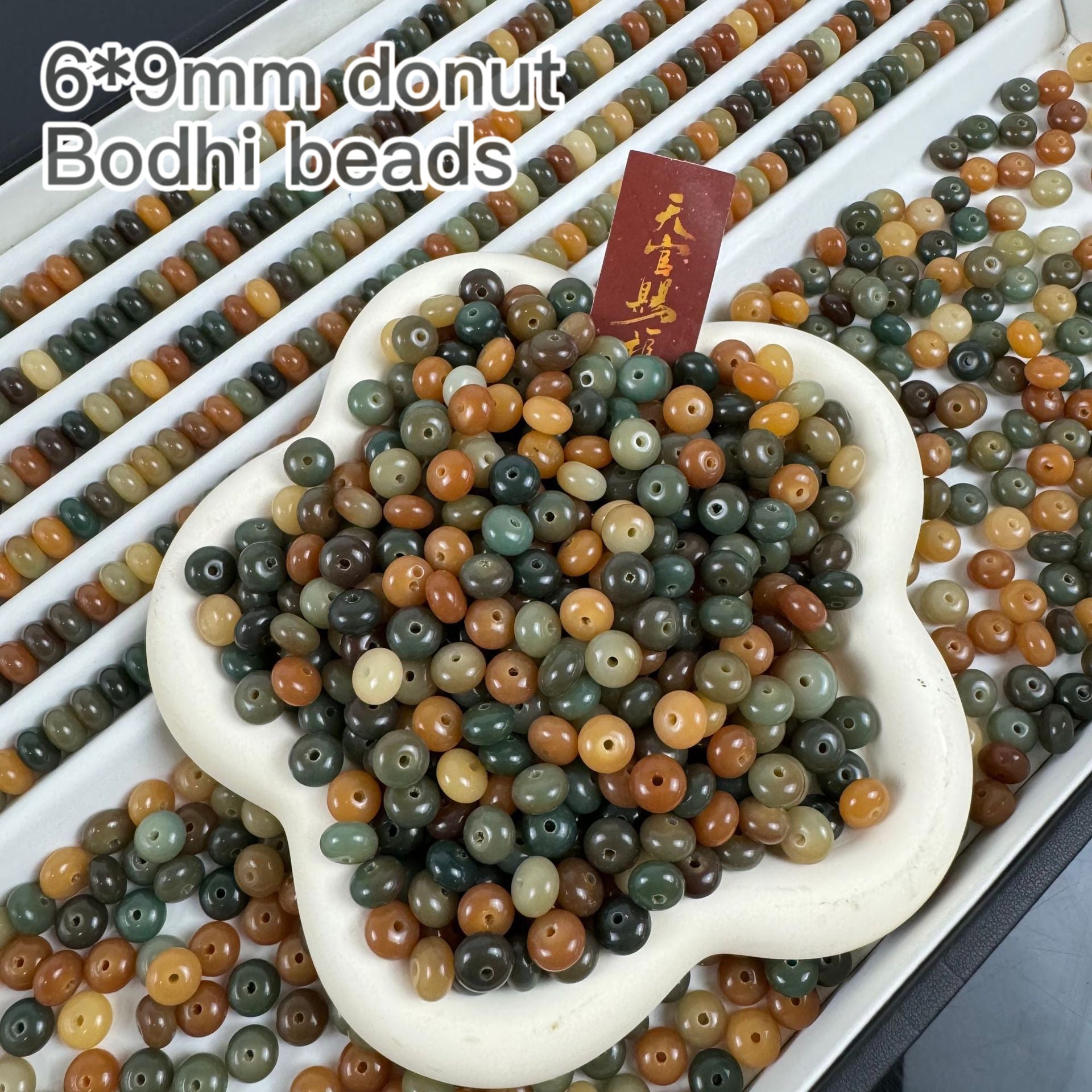【New】Donut Bodhi Bead