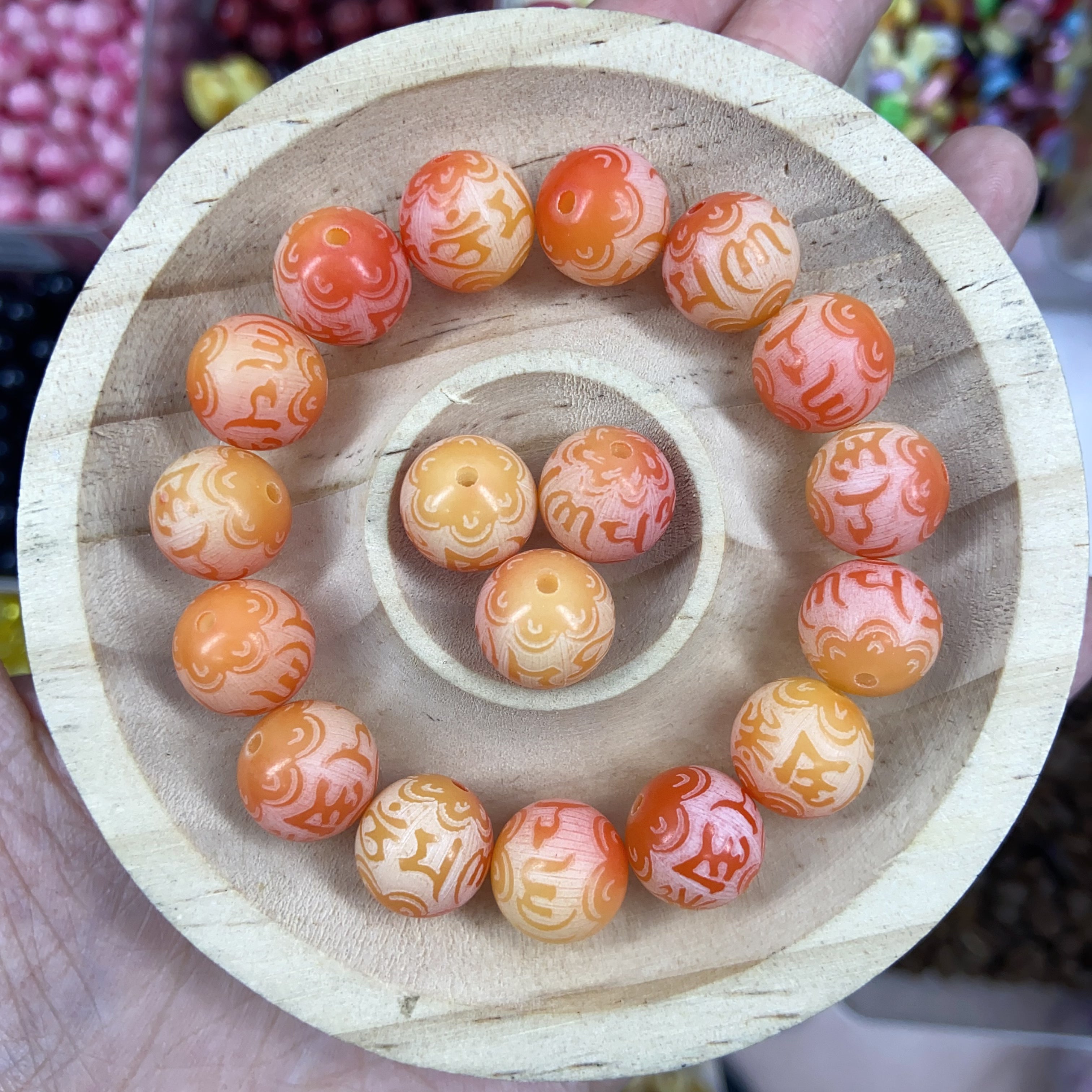 【New】11-12mm Bodhi Mantra Bead