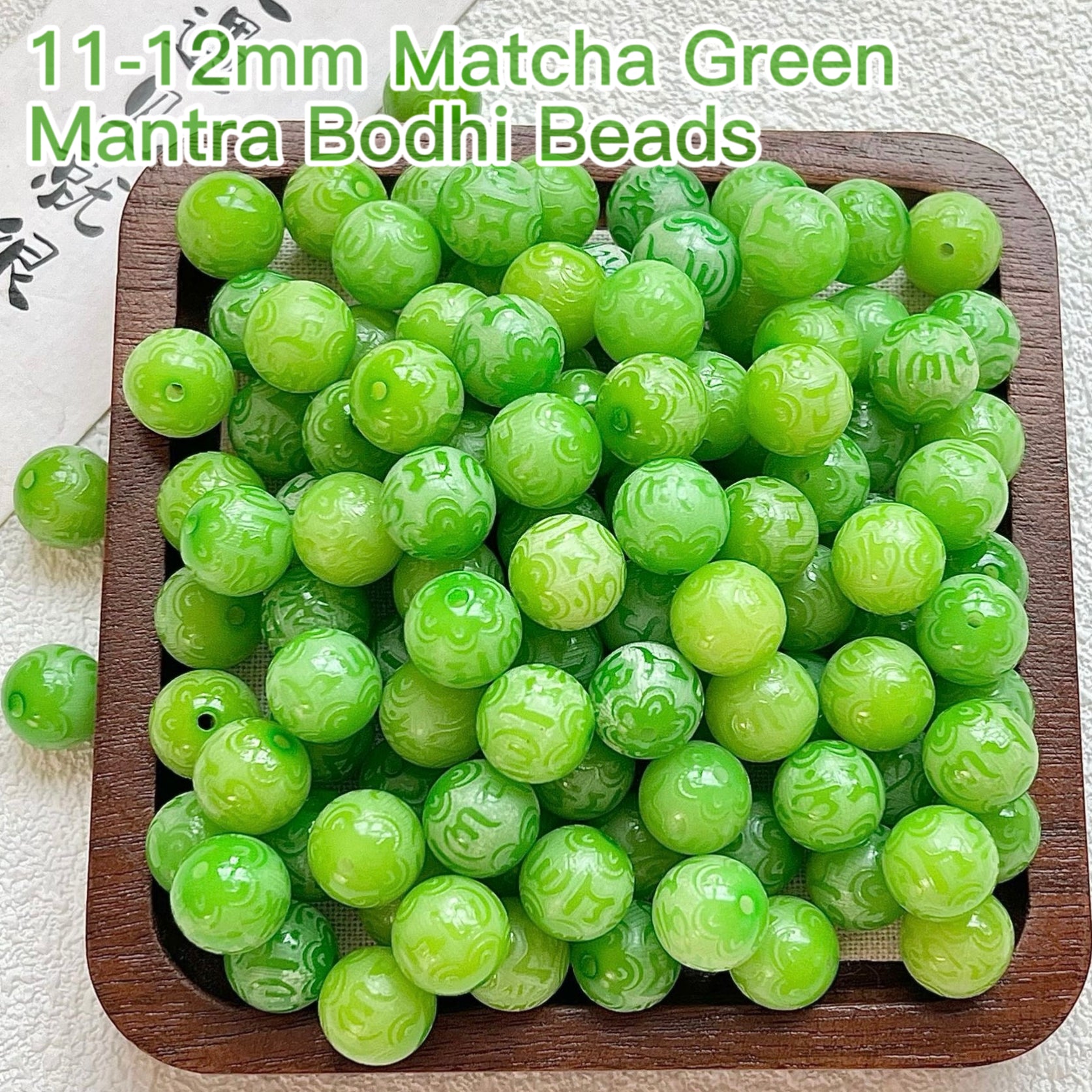 【New】11-12mm Bodhi Mantra Bead