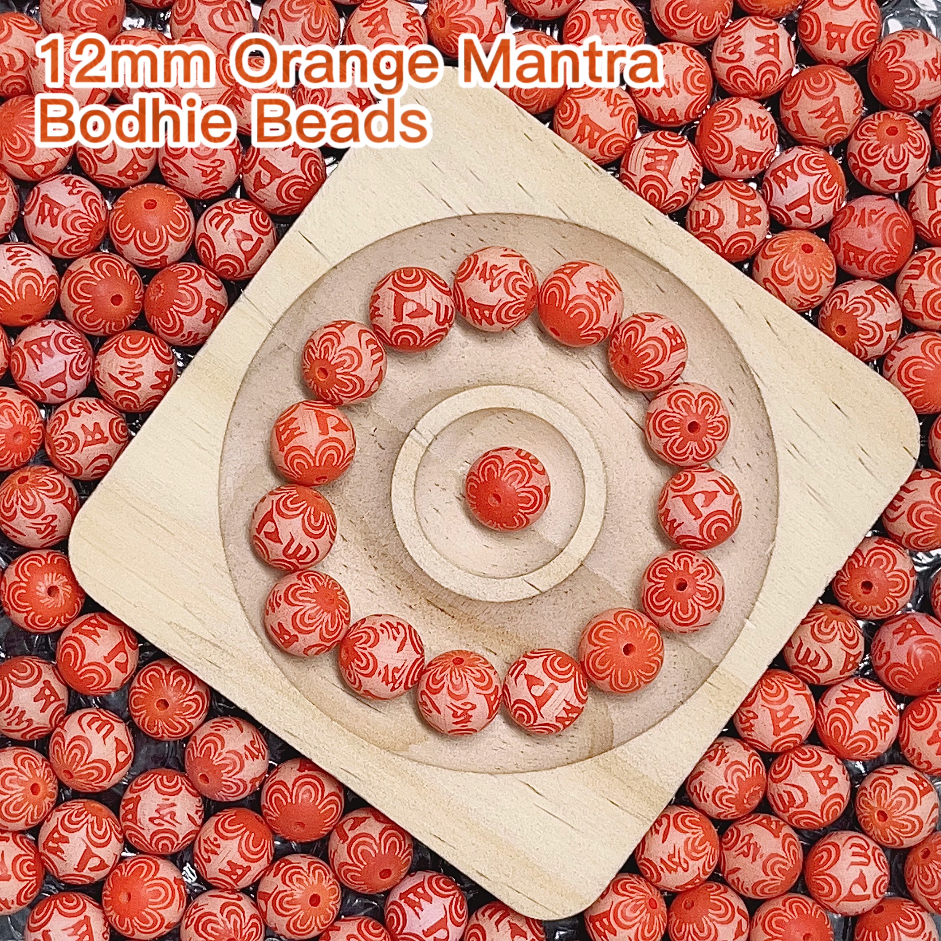 【New】11-12mm Bodhi Mantra Bead