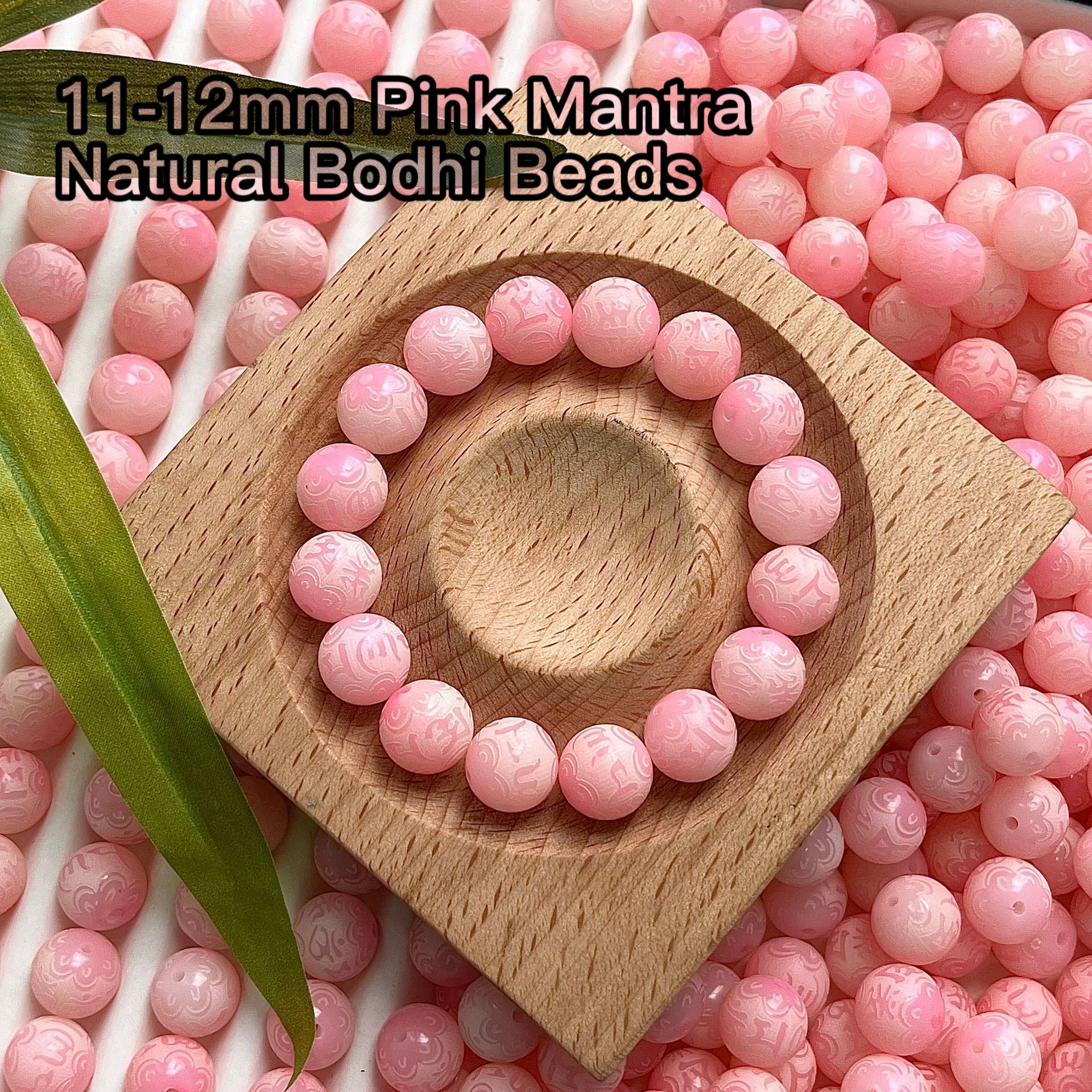 【New】11-12mm Bodhi Mantra Bead