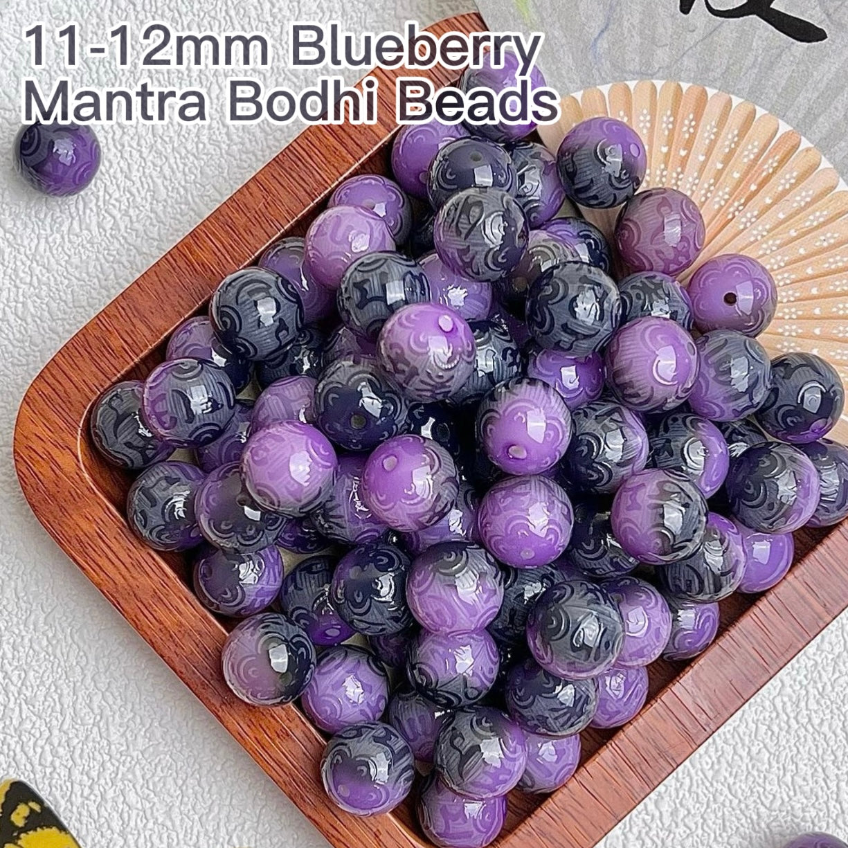 【New】11-12mm Bodhi Mantra Bead