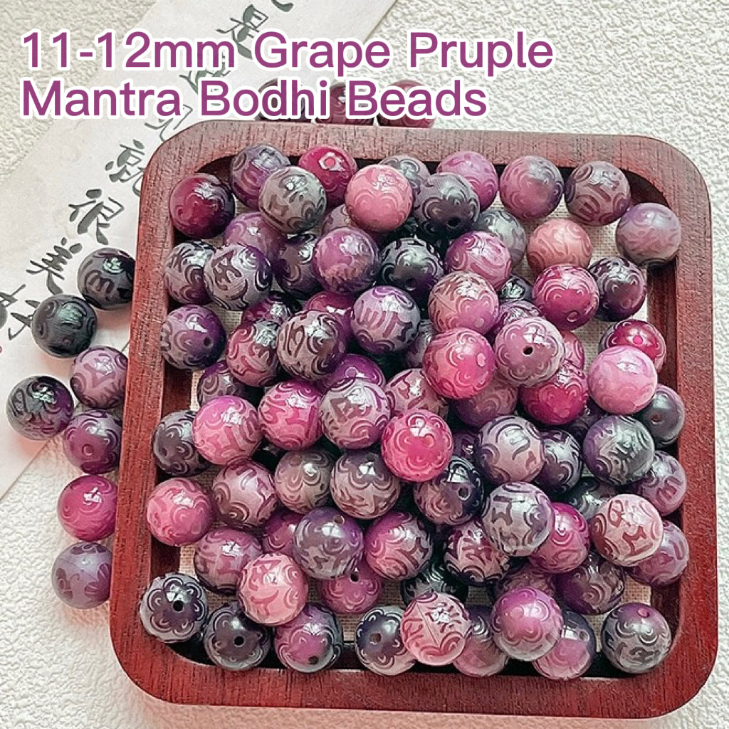【New】11-12mm Bodhi Mantra Bead
