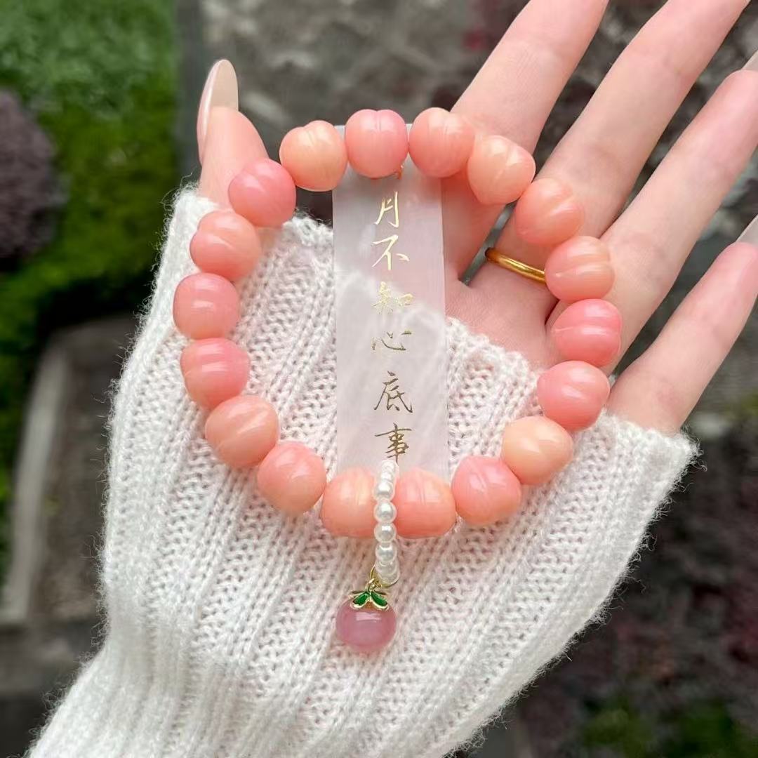 【New】Carving Bodhi  Beads