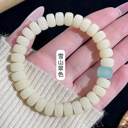 【New】Tablet Shape Bodhi Beads