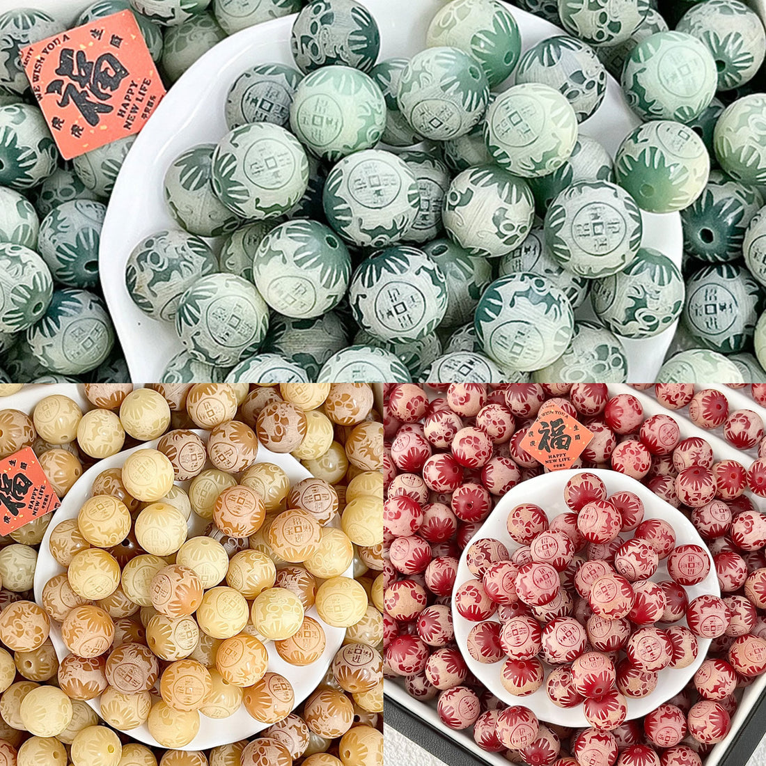 【New】11-12mm Pixiu Bodhi Carving Bead